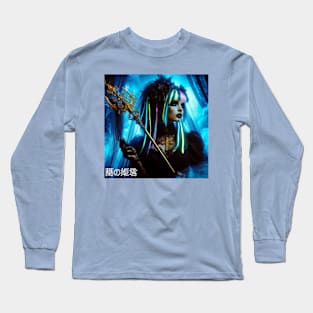 Princess of Darkness Long Sleeve T-Shirt